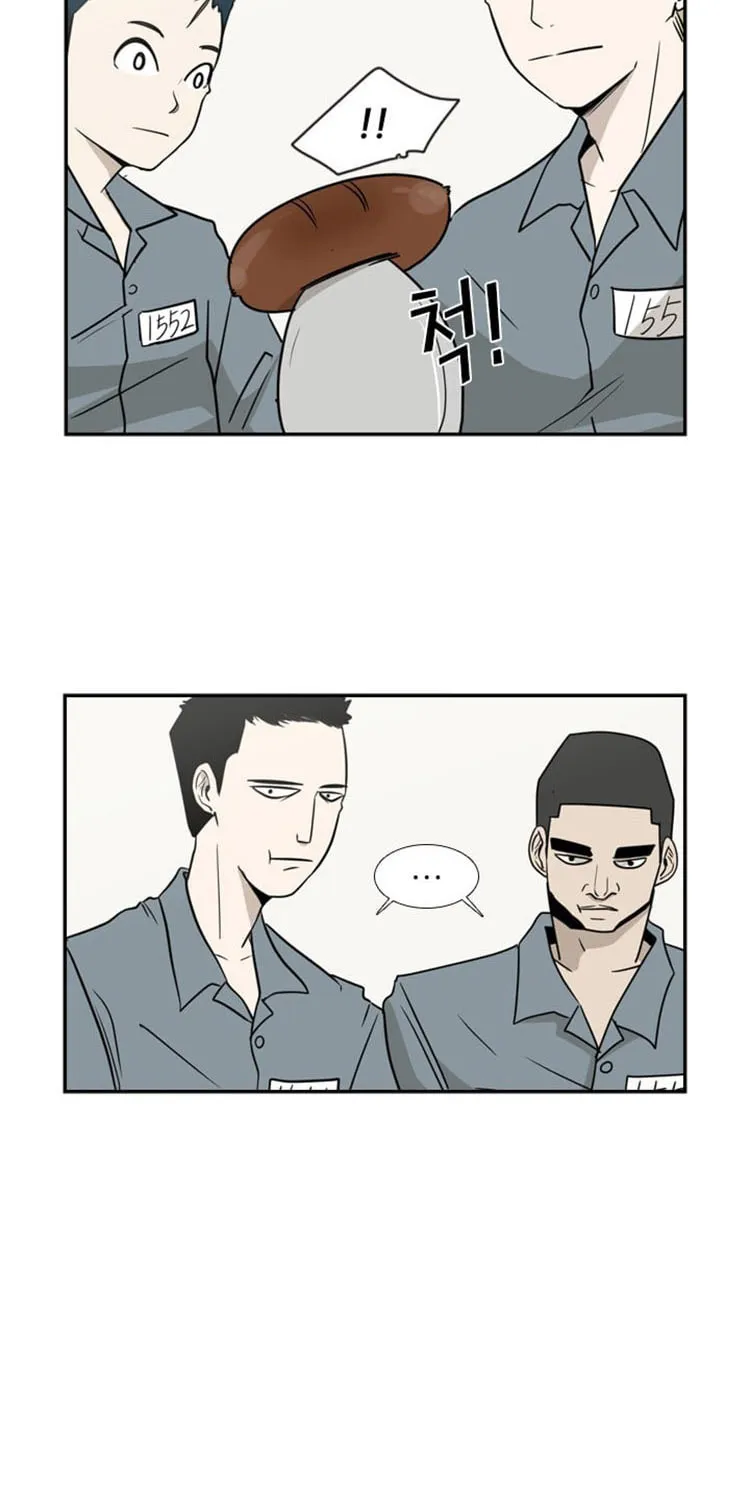 Shark Chapter 5 page 17 - 