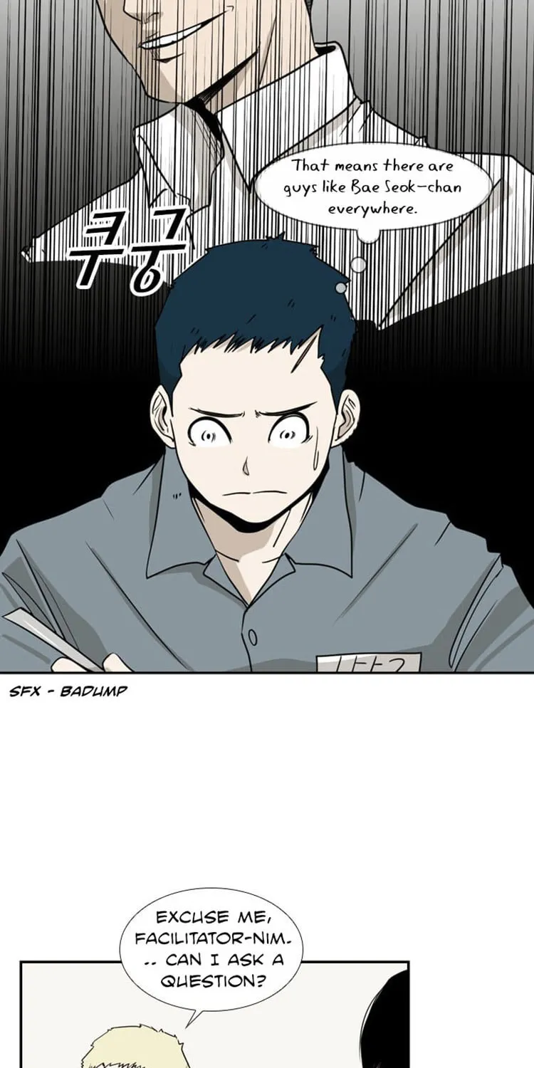 Shark Chapter 5 page 26 - 