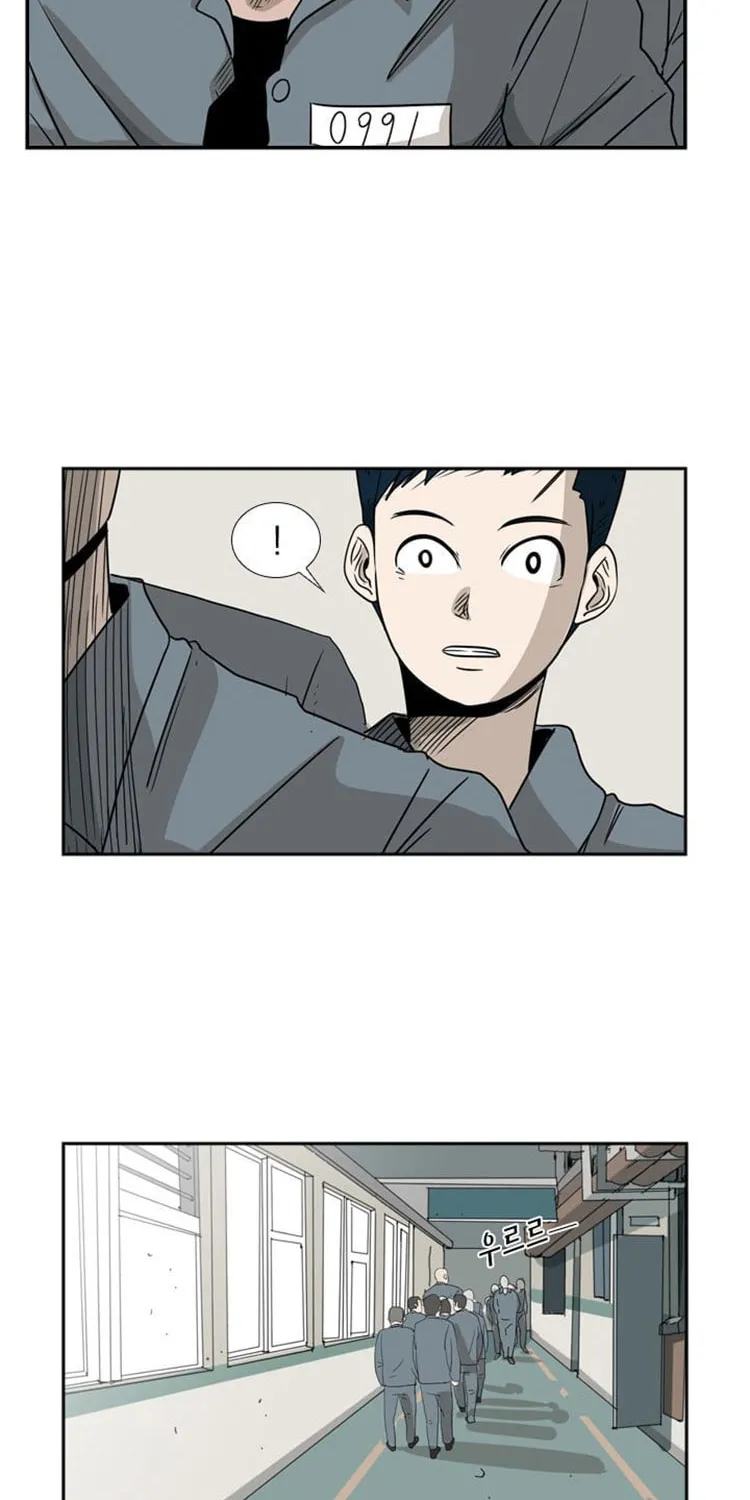 Shark Chapter 5 page 37 - 