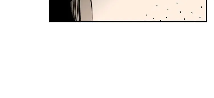 Shark Chapter 5 page 44 - 