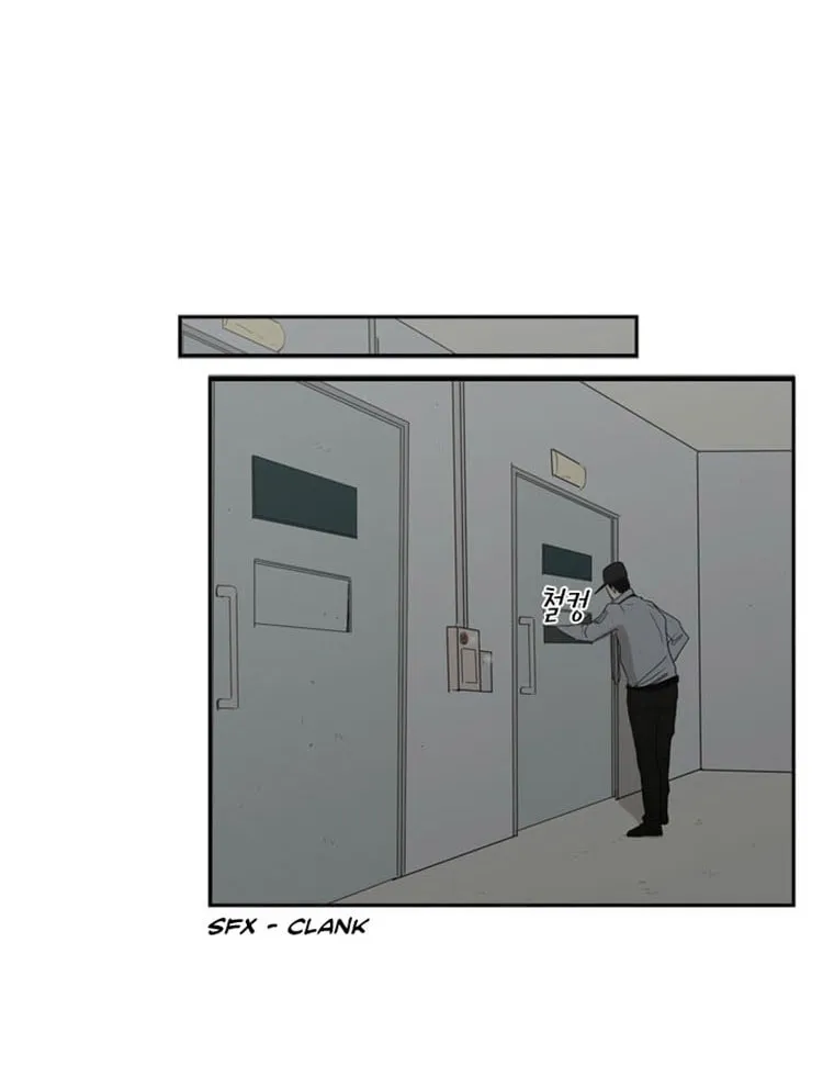 Shark Chapter 5 page 48 - 