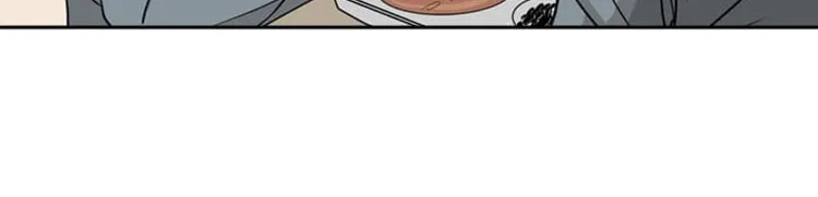 Shark Chapter 5 page 7 - 