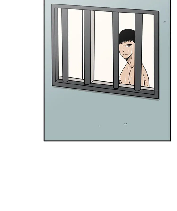 Shark Chapter 6 page 15 - 