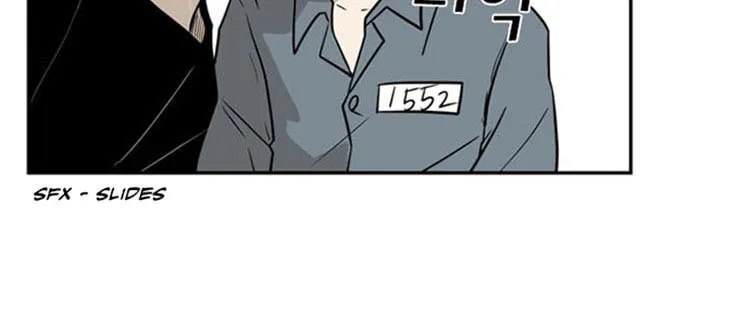 Shark Chapter 6 page 51 - 
