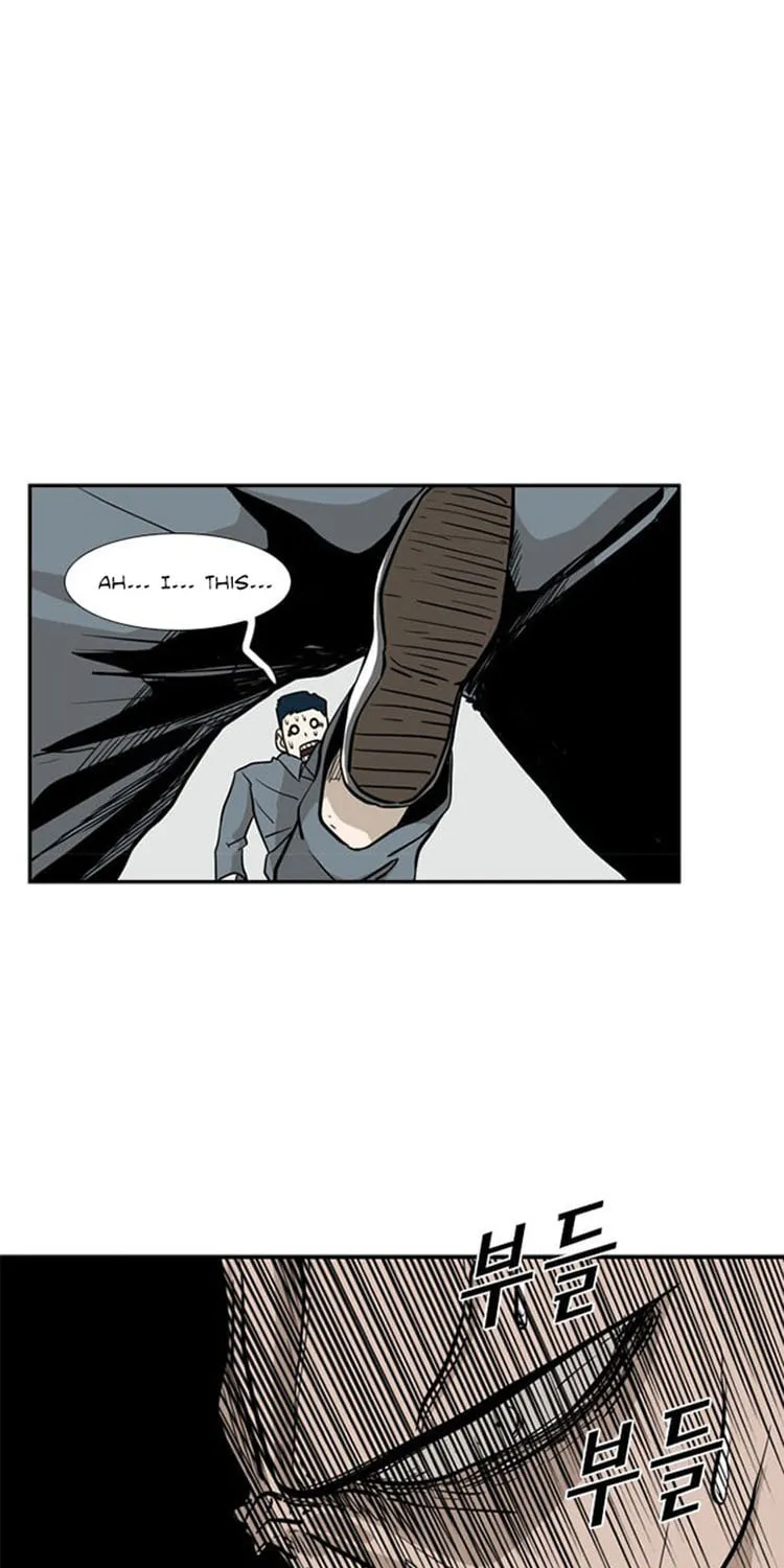 Shark Chapter 6 page 73 - 