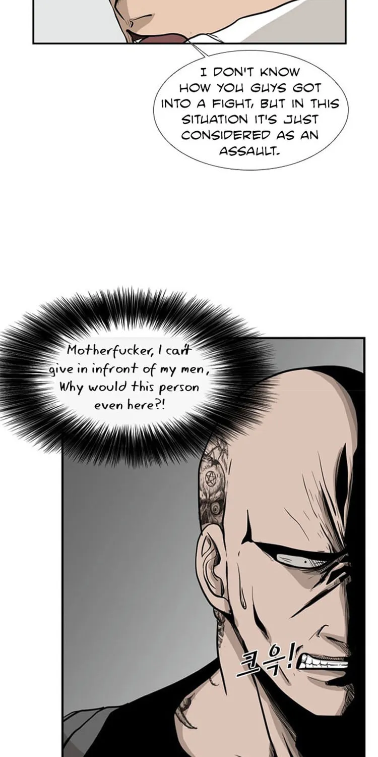 Shark Chapter 7 page 12 - 
