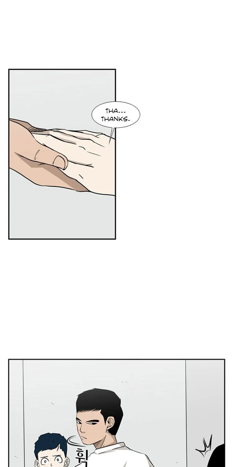 Shark Chapter 7 page 19 - 
