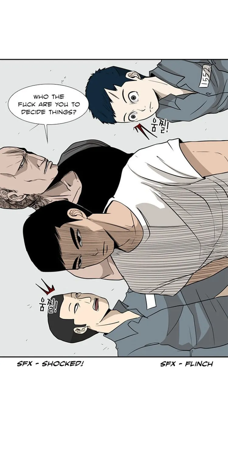 Shark Chapter 7 page 23 - 
