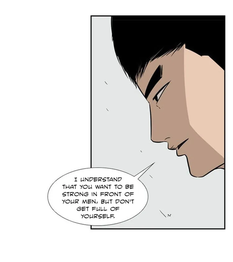Shark Chapter 7 page 24 - 