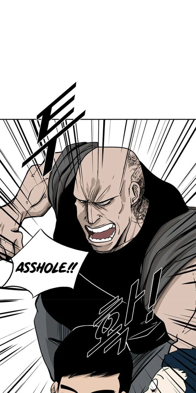 Shark Chapter 7 page 32 - 