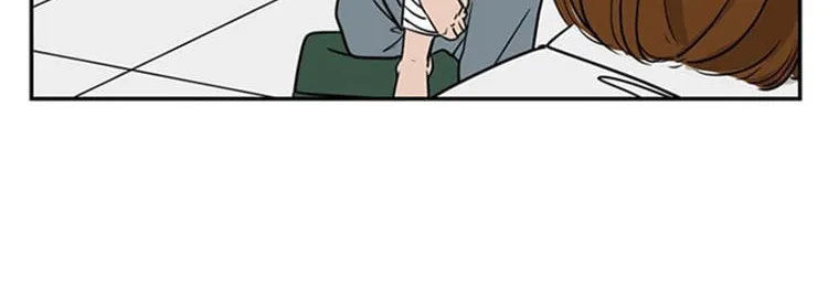Shark Chapter 7 page 37 - 
