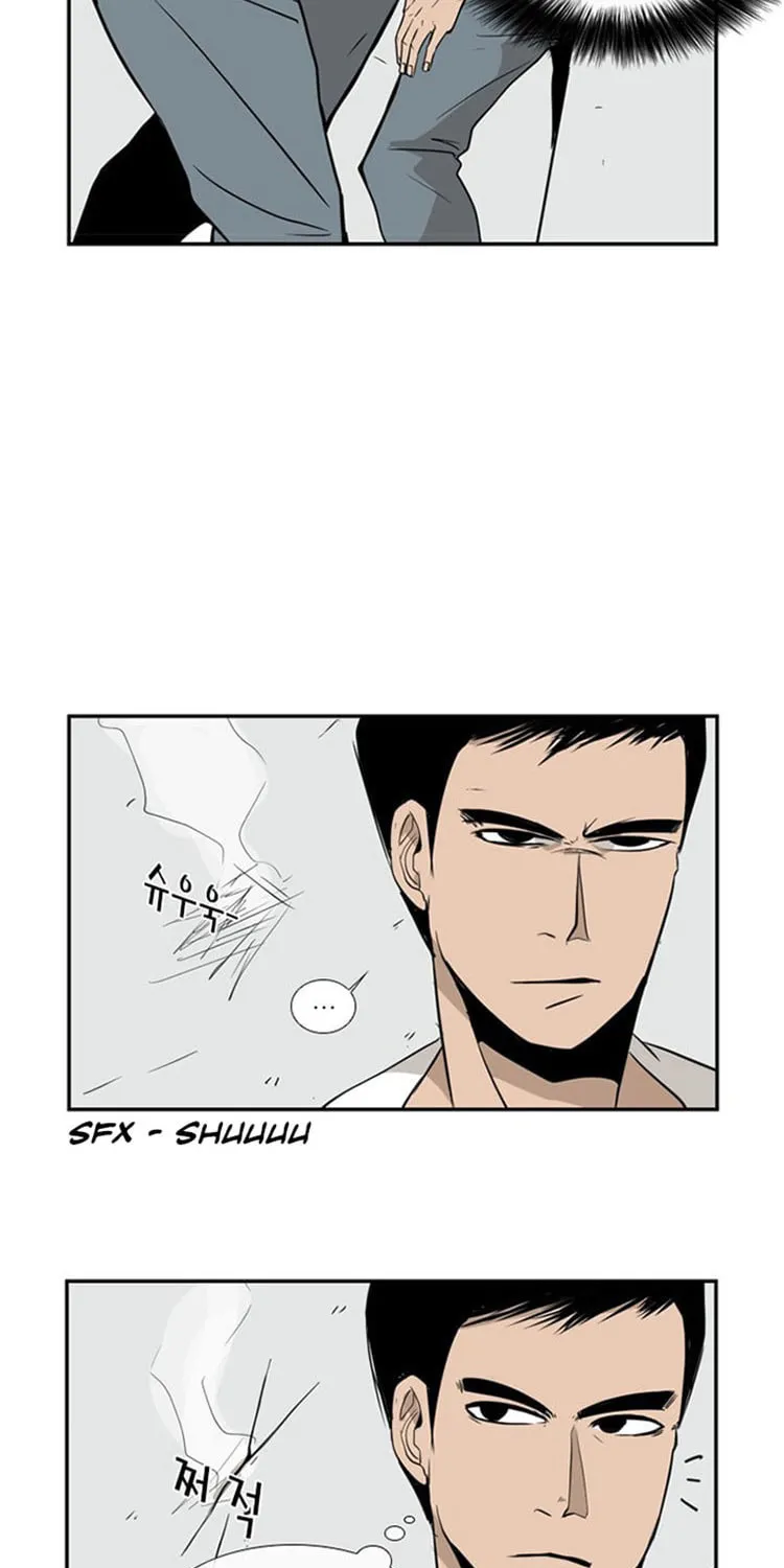 Shark Chapter 7 page 52 - 