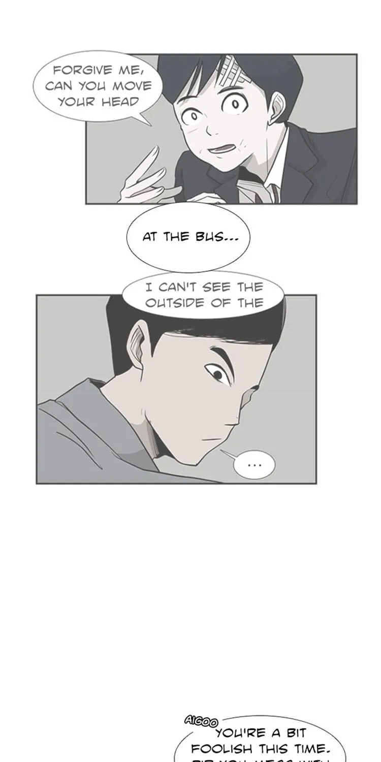 Shark Chapter 7 page 8 - 