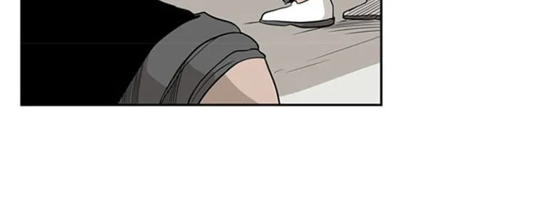 Shark Chapter 7 page 10 - 