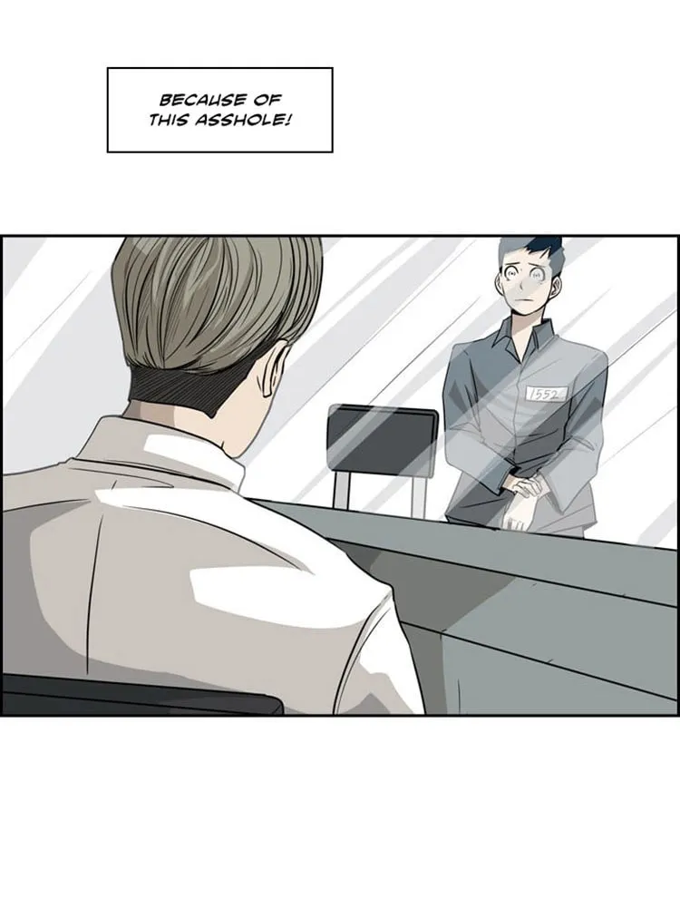 Shark Chapter 9 page 25 - 