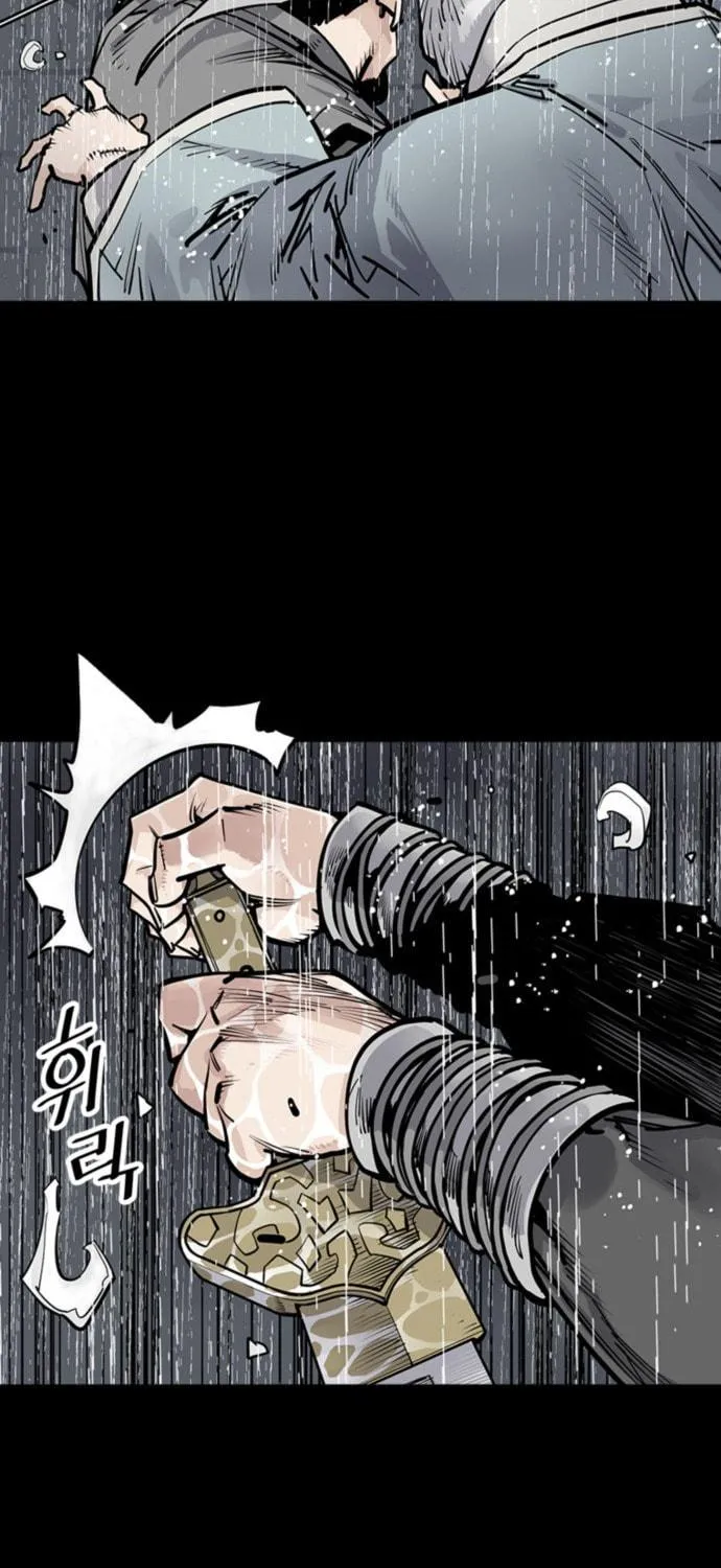 Shashin Chapter 0 page 101 - 