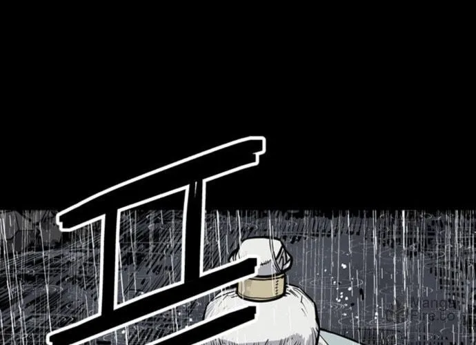 Shashin Chapter 0 page 102 - 