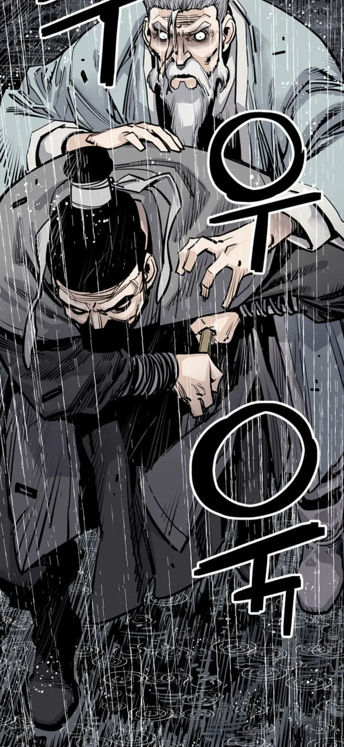 Shashin Chapter 0 page 103 - 