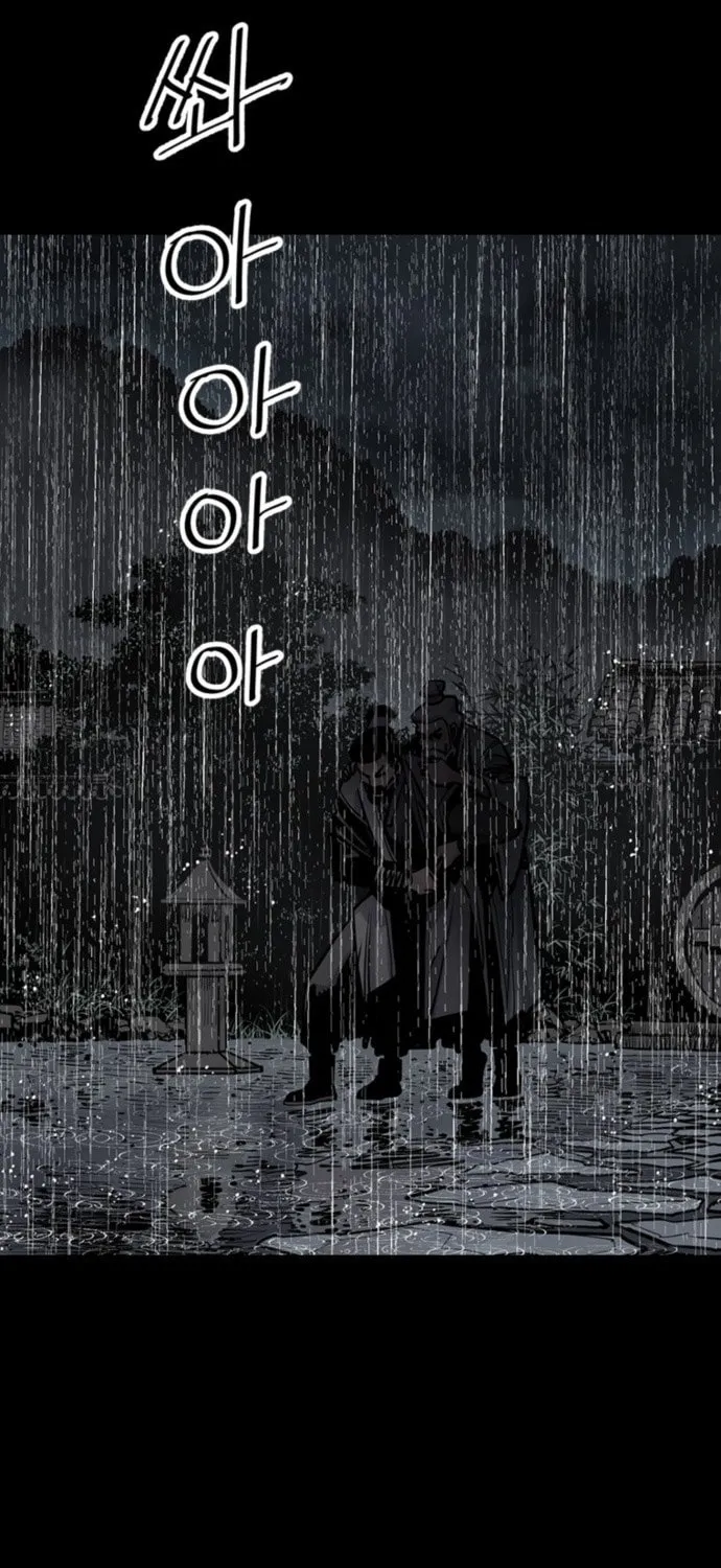 Shashin Chapter 0 page 107 - 