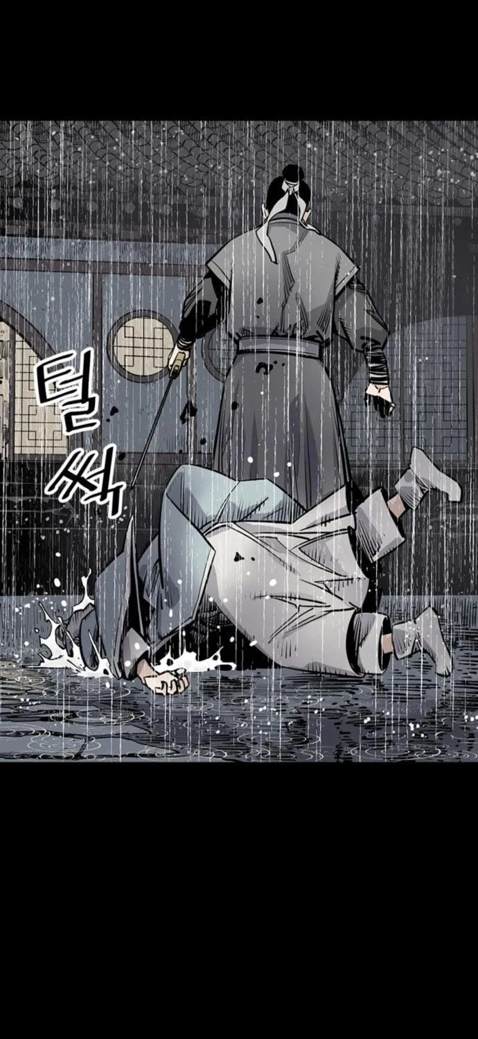Shashin Chapter 0 page 116 - 