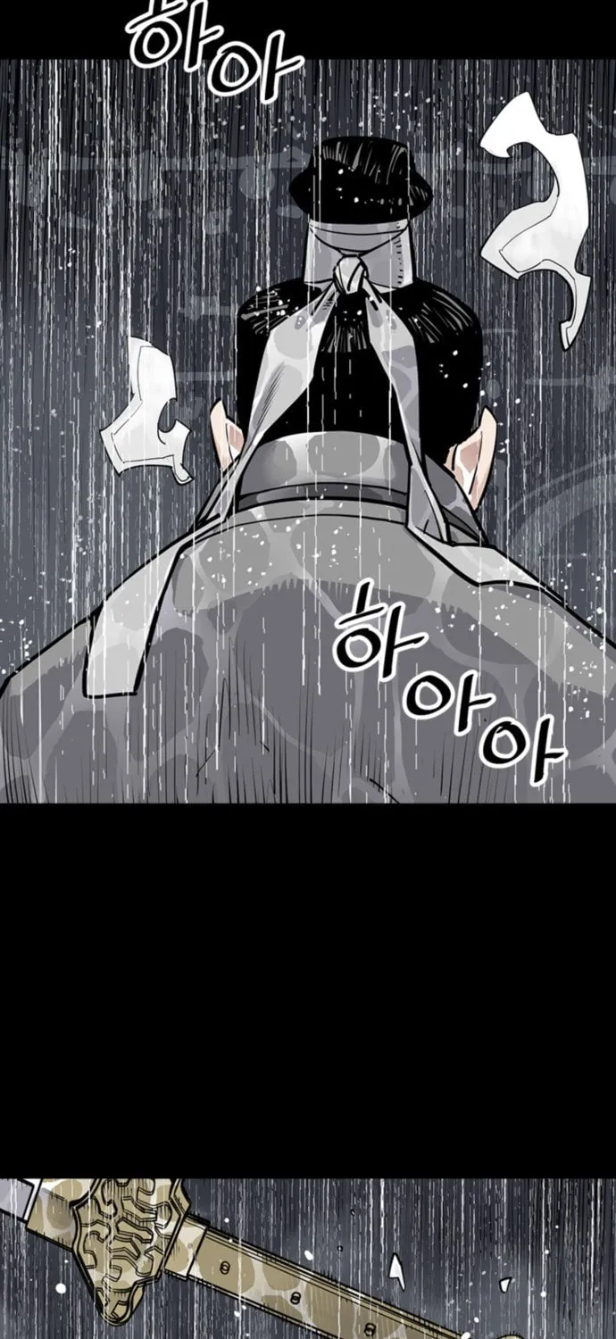 Shashin Chapter 0 page 118 - 