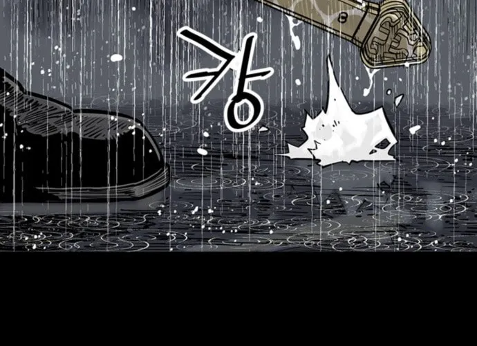 Shashin Chapter 0 page 119 - 