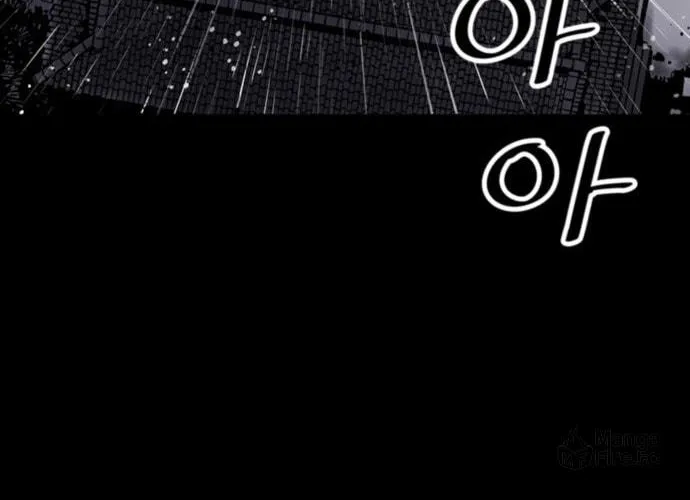 Shashin Chapter 0 page 128 - 