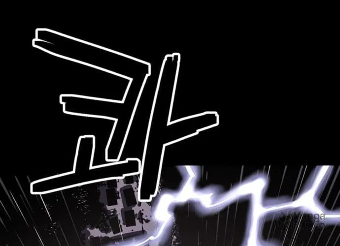 Shashin Chapter 0 page 130 - 