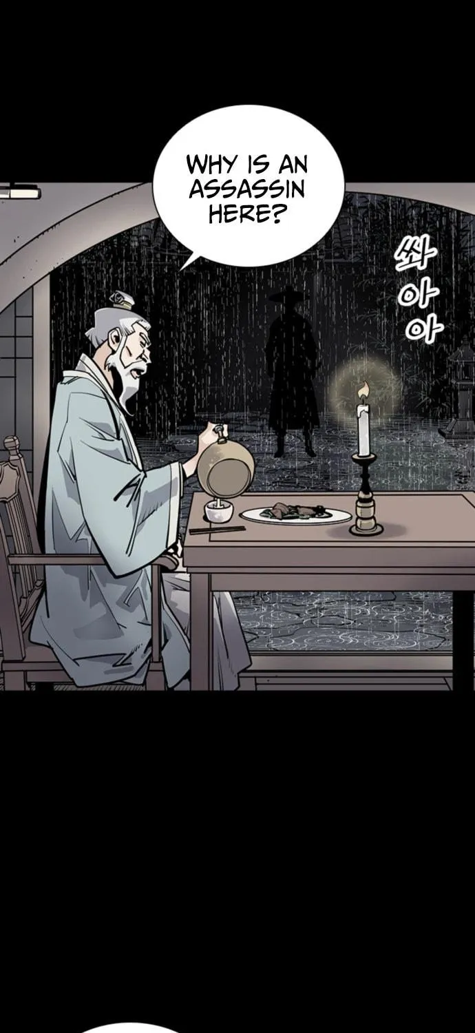 Shashin Chapter 0 page 15 - 