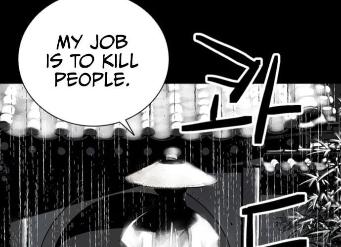 Shashin Chapter 0 page 16 - 