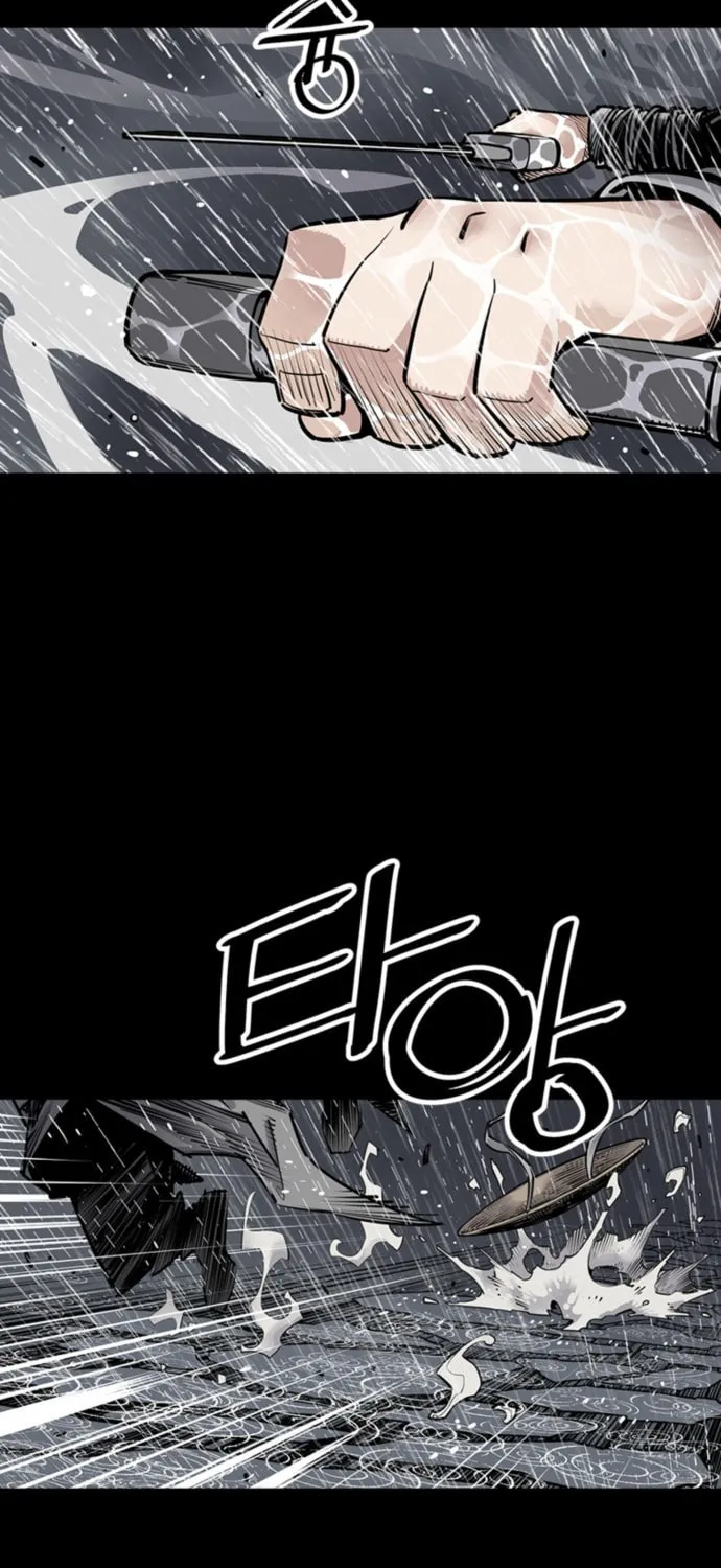 Shashin Chapter 0 page 30 - 