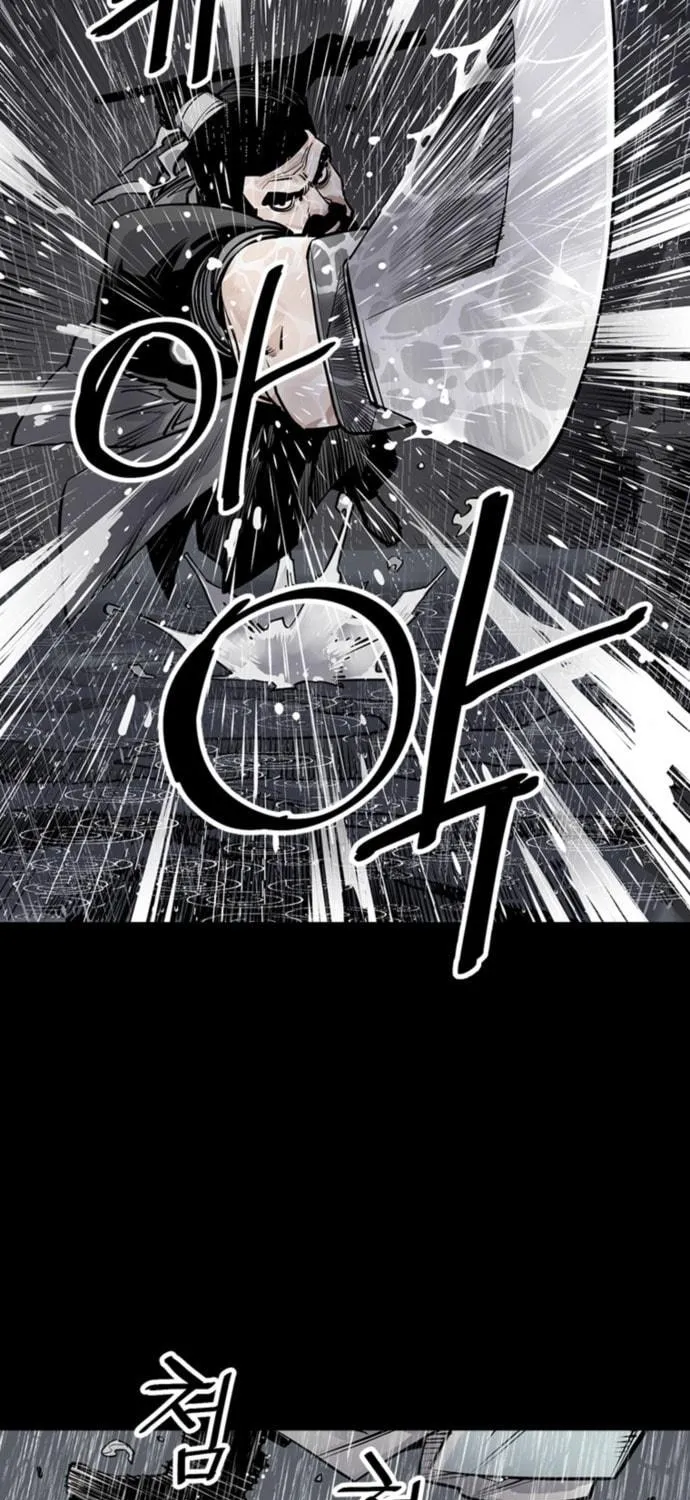 Shashin Chapter 0 page 32 - 