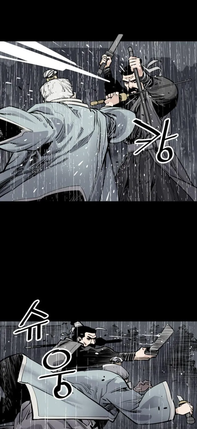 Shashin Chapter 0 page 37 - 