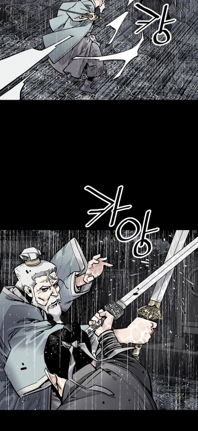 Shashin Chapter 0 page 41 - 