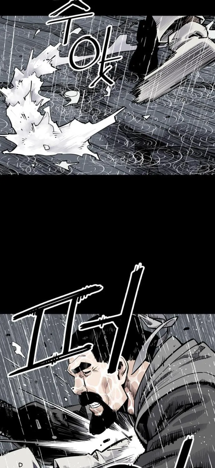 Shashin Chapter 0 page 43 - 