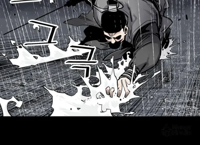 Shashin Chapter 0 page 46 - 