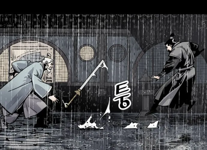 Shashin Chapter 0 page 51 - 