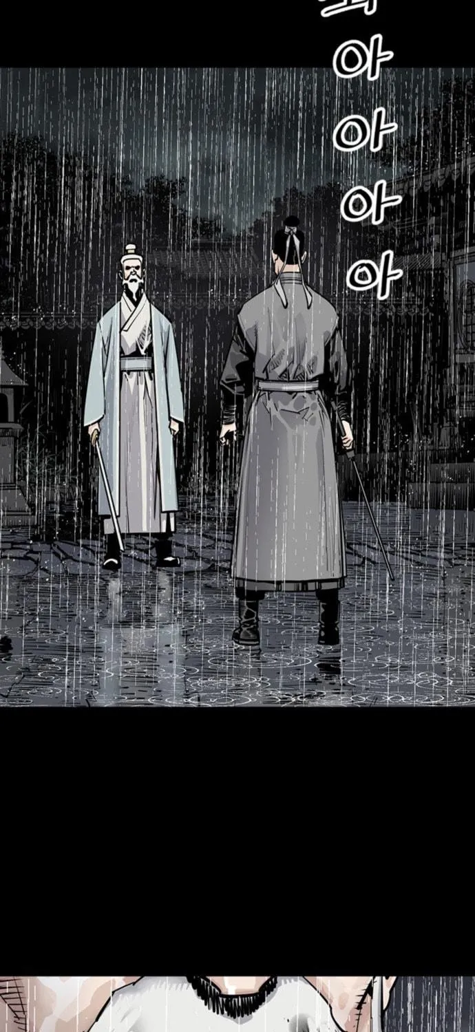 Shashin Chapter 0 page 60 - 