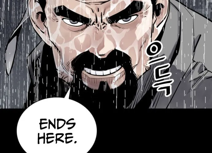 Shashin Chapter 0 page 63 - 