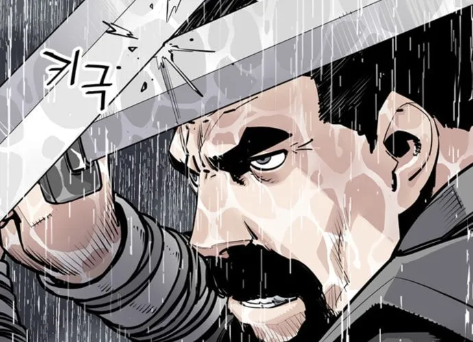 Shashin Chapter 0 page 68 - 