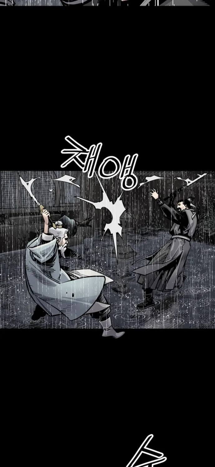 Shashin Chapter 0 page 69 - 