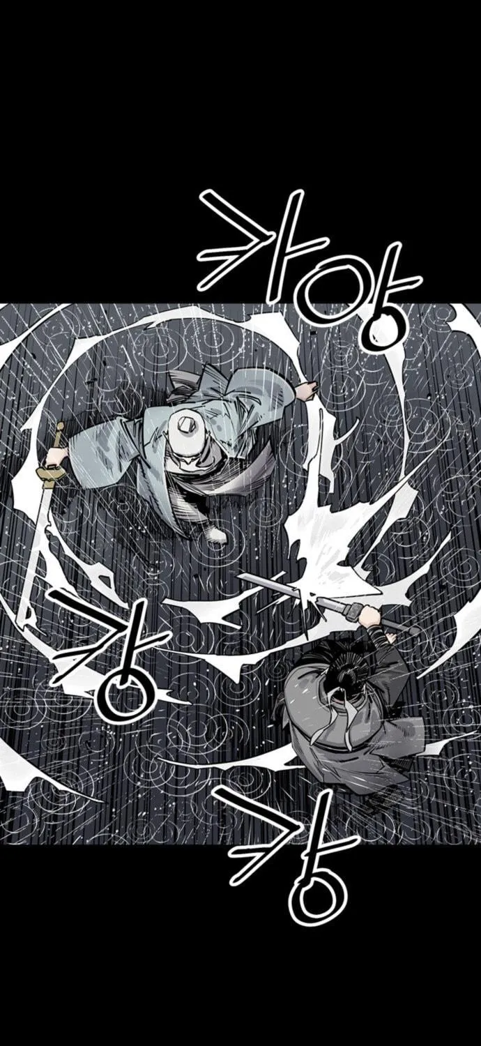 Shashin Chapter 0 page 71 - 