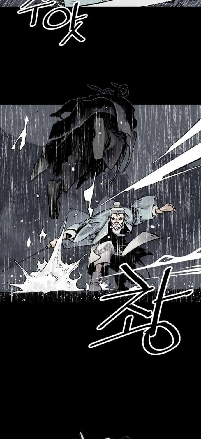 Shashin Chapter 0 page 73 - 