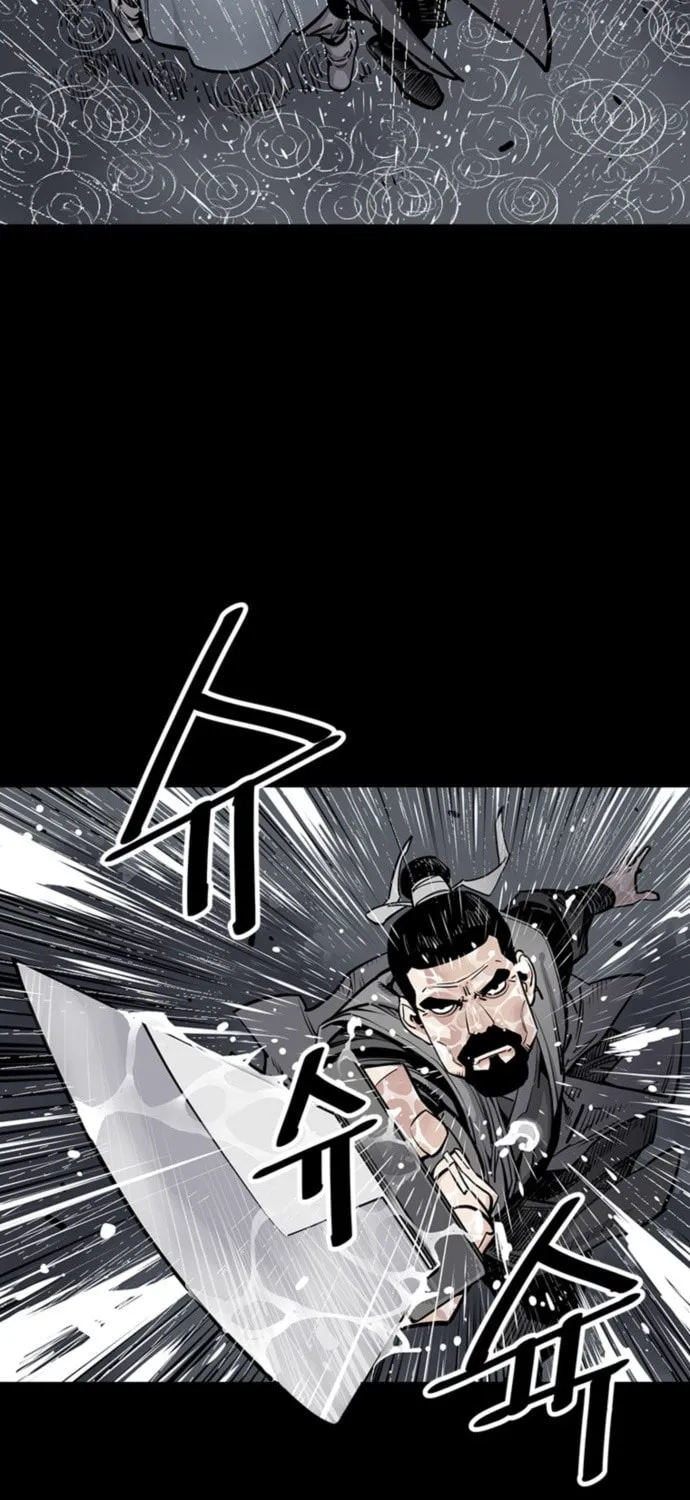 Shashin Chapter 0 page 75 - 