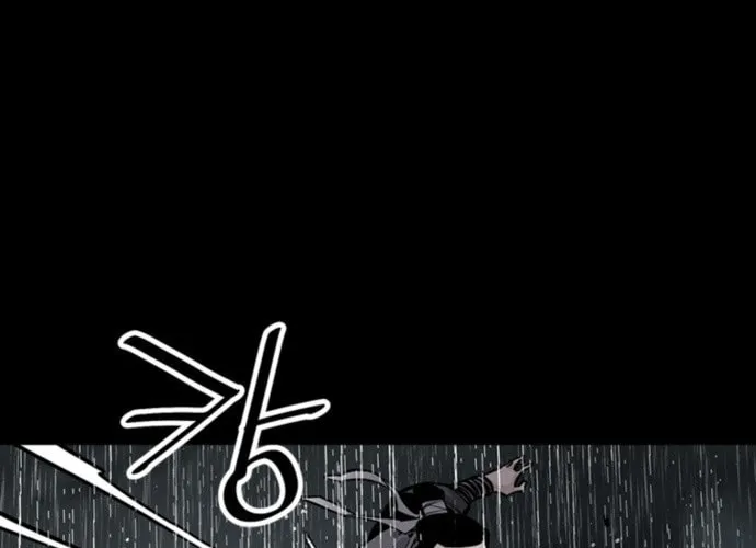 Shashin Chapter 0 page 76 - 