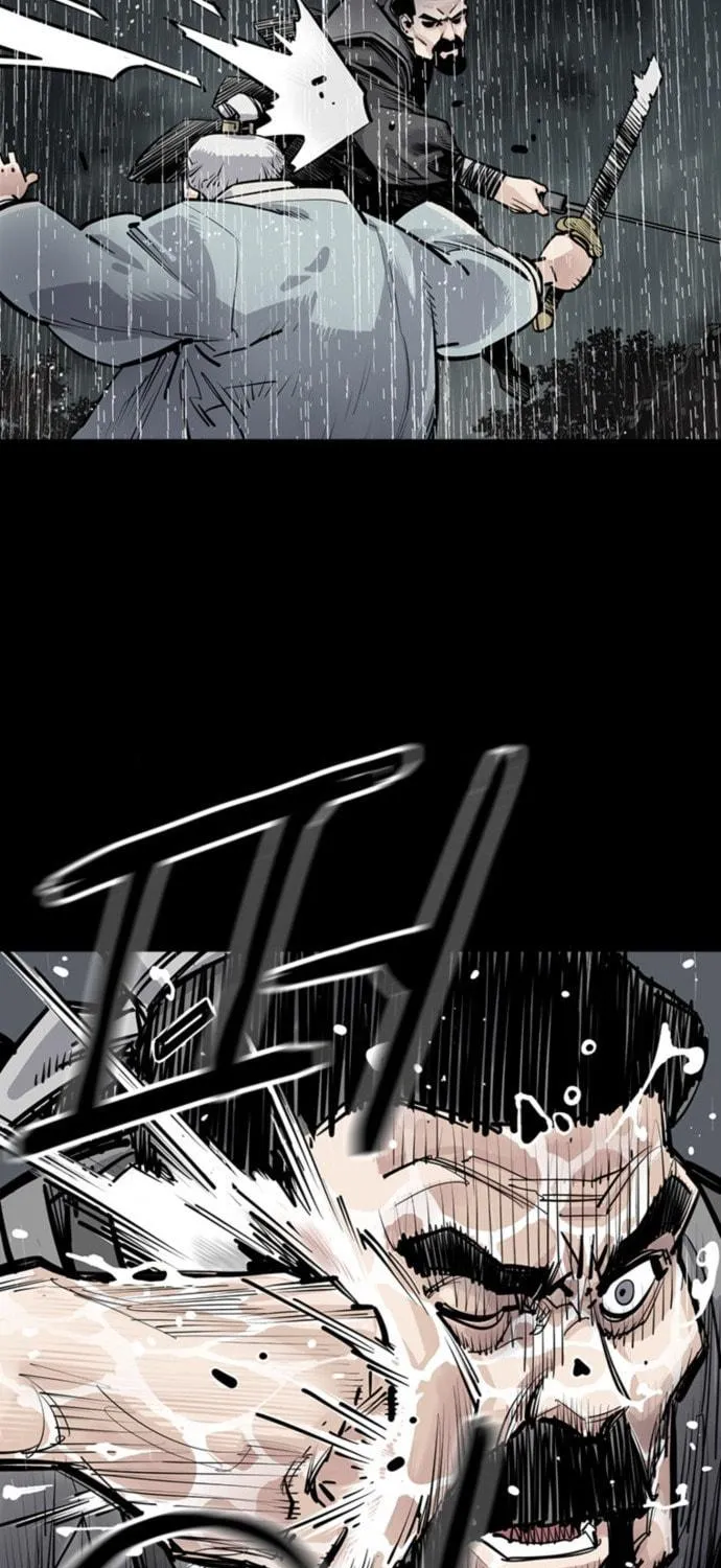 Shashin Chapter 0 page 77 - 