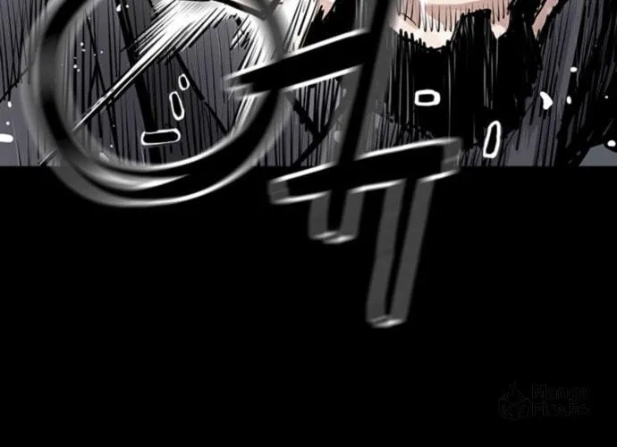 Shashin Chapter 0 page 78 - 