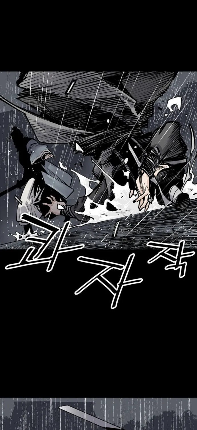 Shashin Chapter 0 page 80 - 