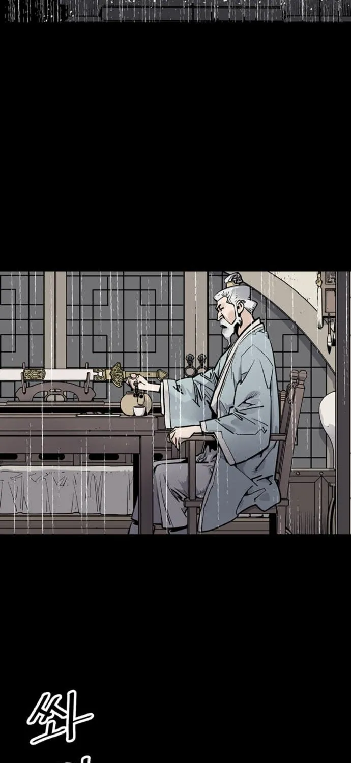 Shashin Chapter 0 page 9 - 