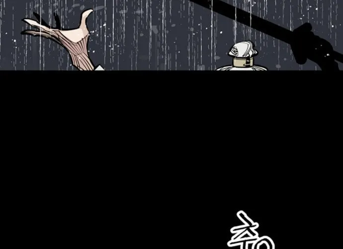 Shashin Chapter 0 page 81 - 